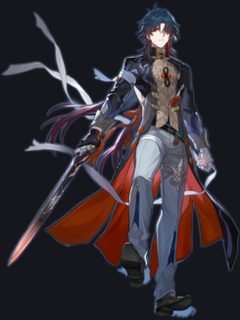 Blade