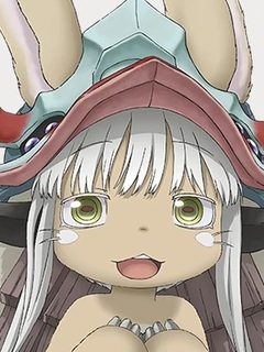 Nanachi