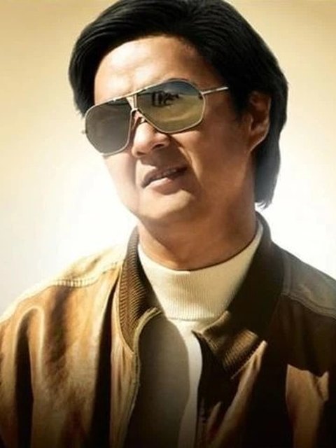Leslie Chow
