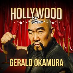 Gerald Okamura