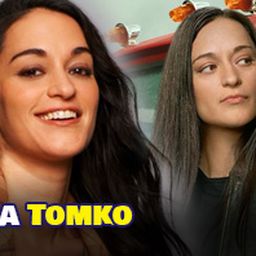 Sara Tomko